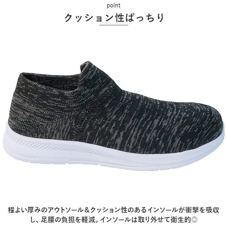 YETIAN KnitG Y7210 | BACKYARD FAMILY | 詳細画像5 