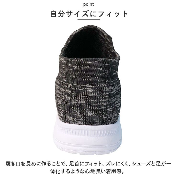 YETIAN KnitG Y7210 | BACKYARD FAMILY | 詳細画像6 
