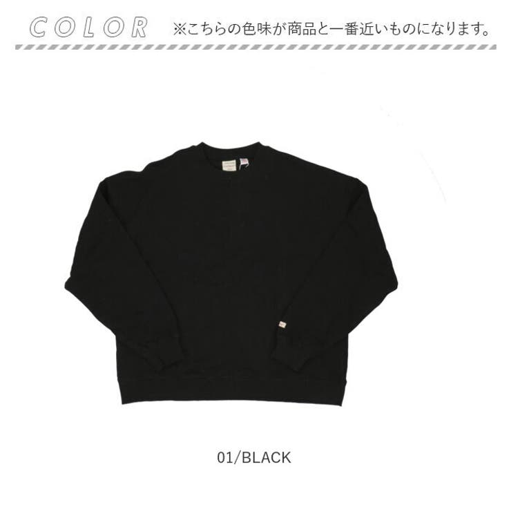 グッドウェア BIG クルーネックトレーナー | BACKYARD FAMILY | 詳細画像12 