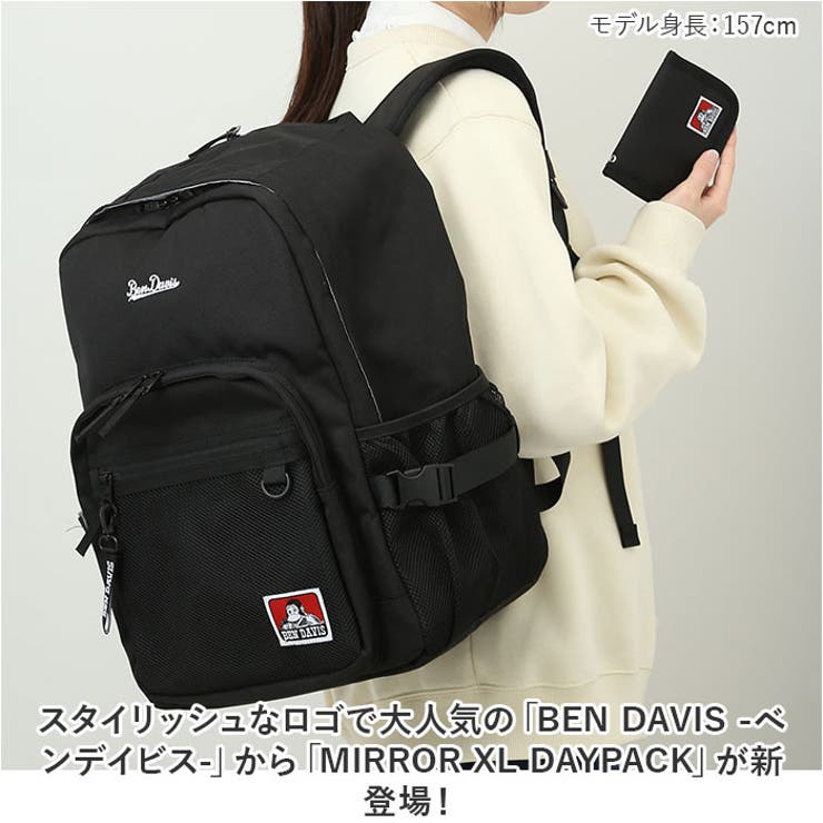 卸売 ベンデイビス DAVIS BEN MIRROR DAYPACK[品番：BCYW0027938 XL リュックサック、デイパック