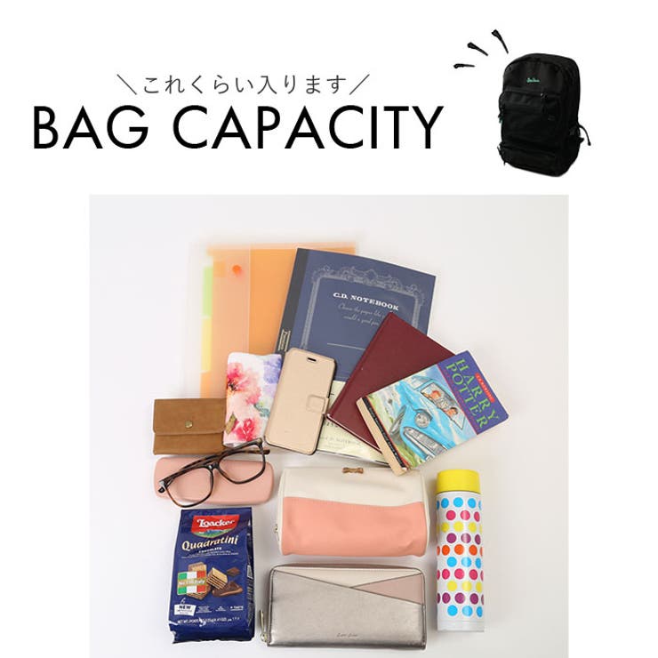 ベンデイビス