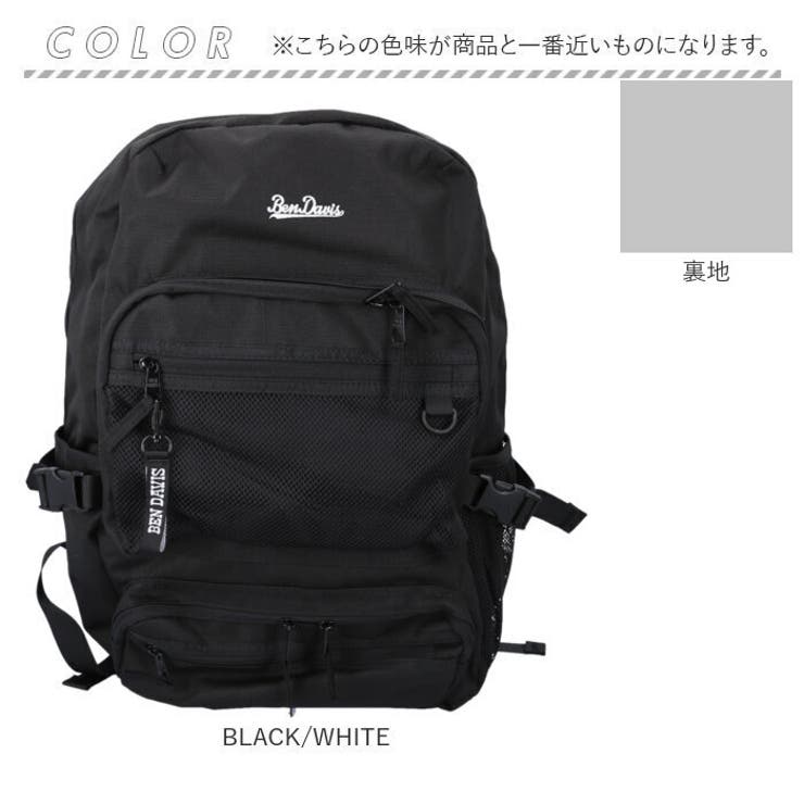 ベンデイビス