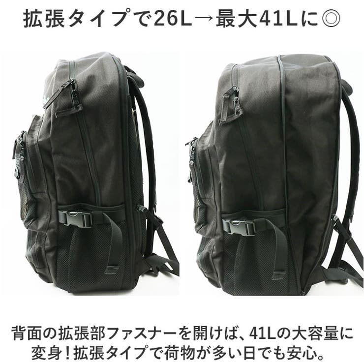 BEN DAVIS ベンデイビス EXPANSION DAYPACK[品番：BCYW0027937