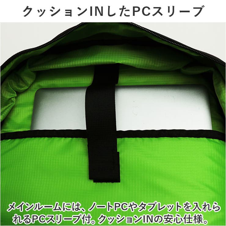 ベンデイビス