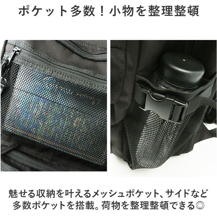 ベンデイビス