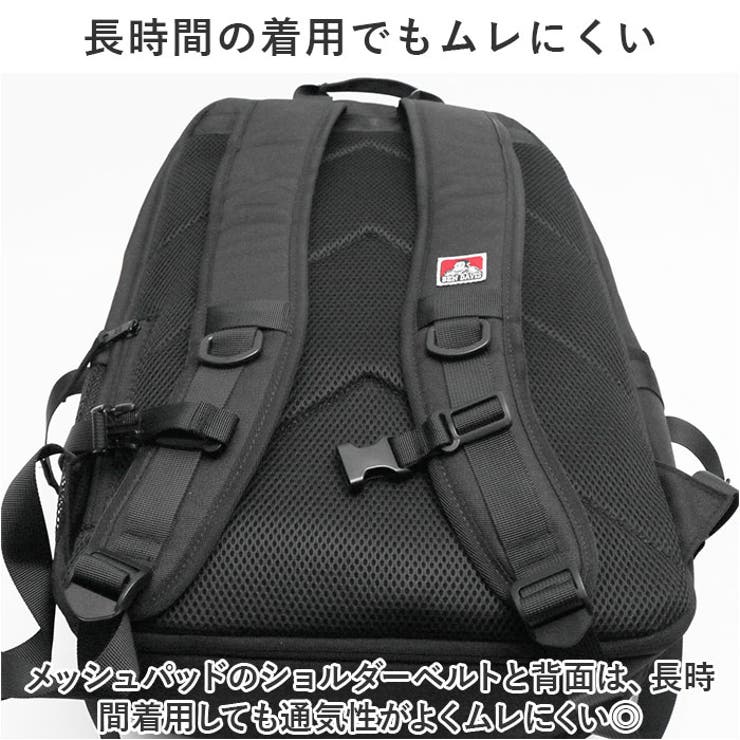 BEN DAVIS ベンデイビス EXPANSION DAYPACK[品番：BCYW0027937