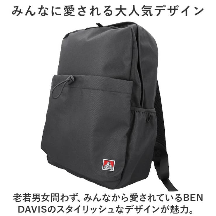 BEN DAVIS ベンデイビス DAYPACK | BACKYARD FAMILY | 詳細画像5 