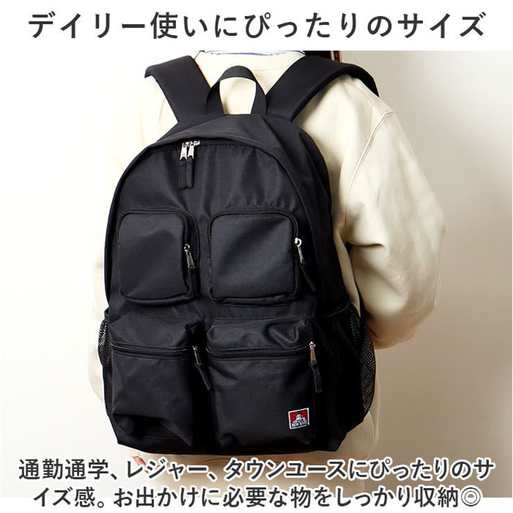 ベンデイビス