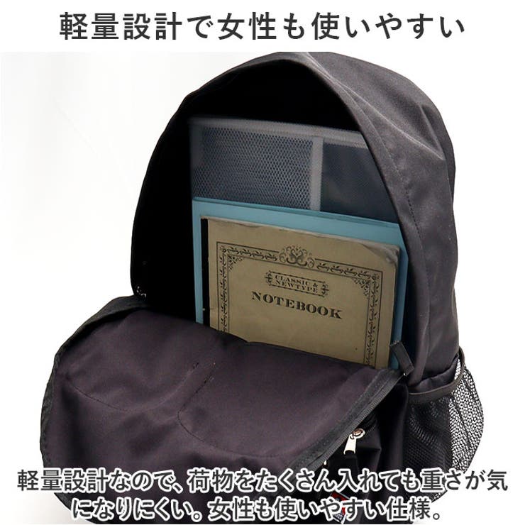 ベンデイビス