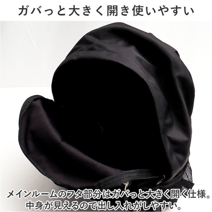 ベンデイビス