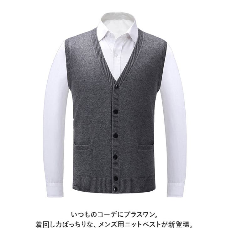 ニットベスト