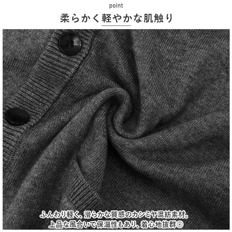ニットベスト