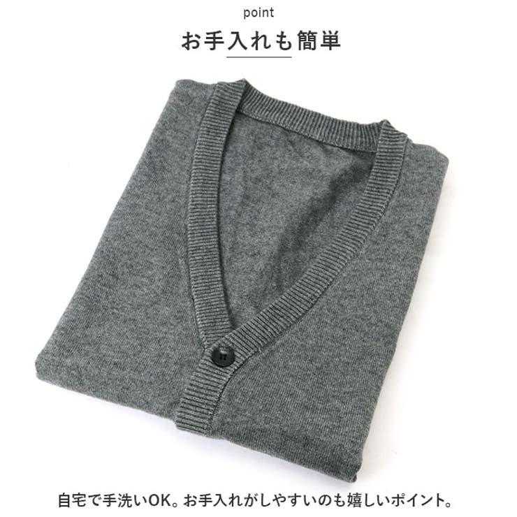 ニットベスト