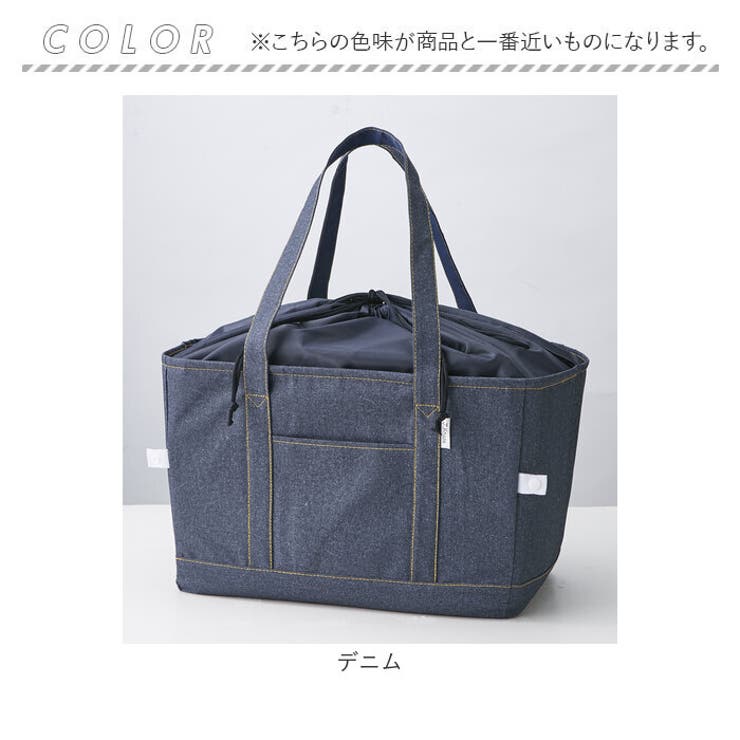 デニムリメイクバックS 保冷・保温バック デニムリメイク 保冷バッグ 保温バッグ ランチバッグの通販 by
