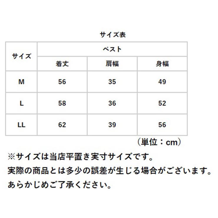 あったか