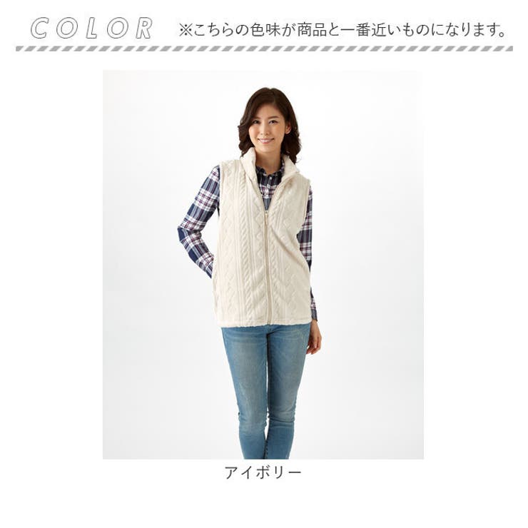 あったか