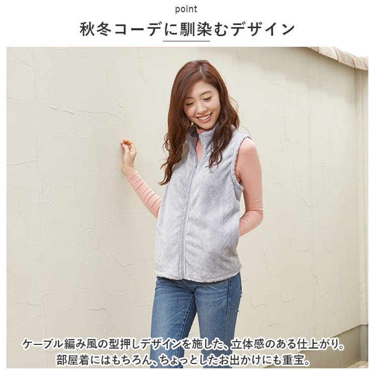 あったか