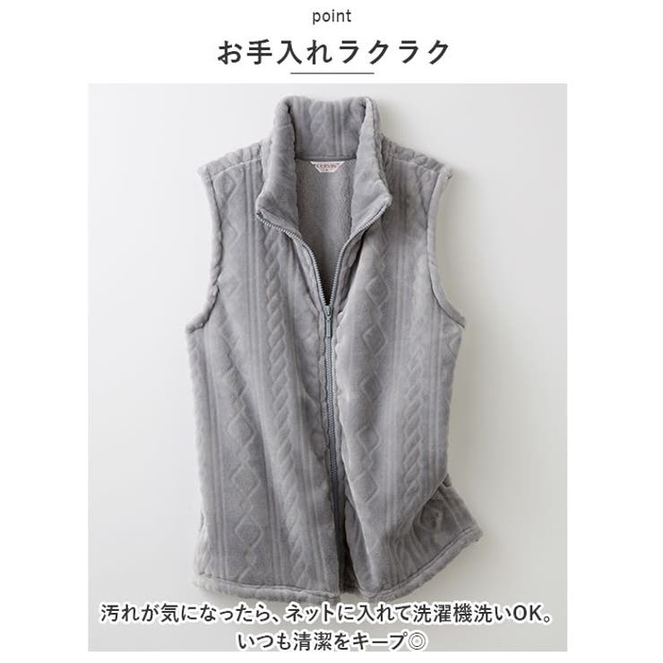 あったか