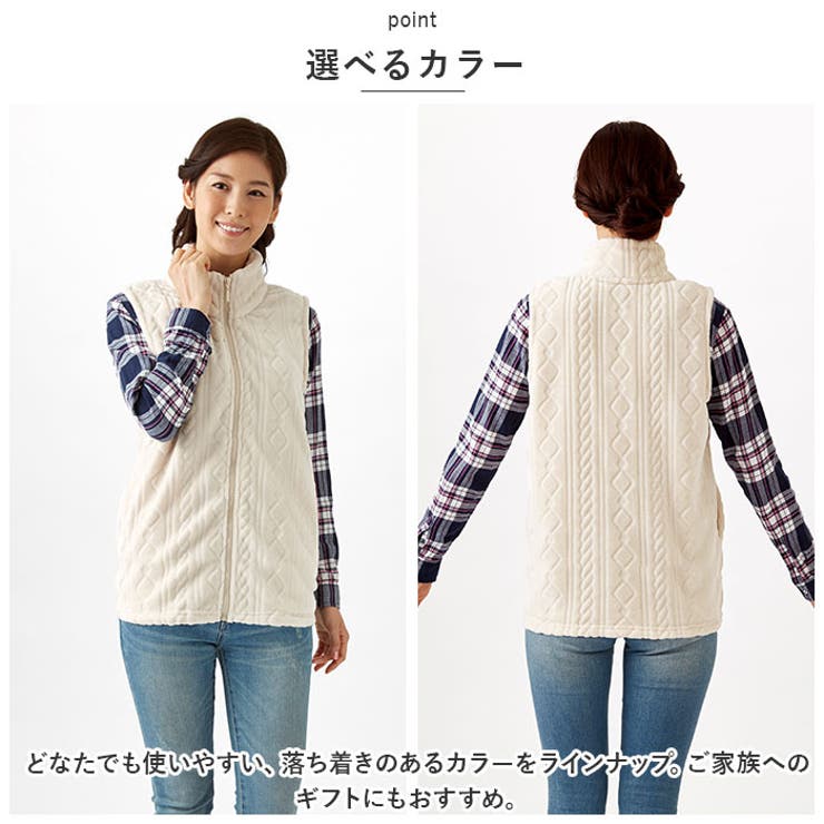 あったか