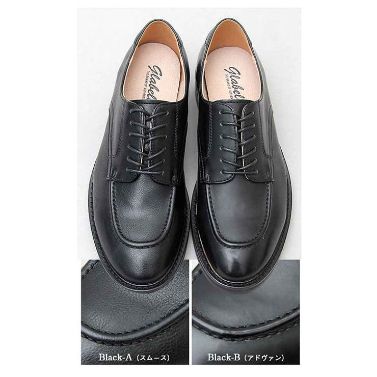 glabella Split Leather U-tip Shoes | BACKYARD FAMILY | 詳細画像13 