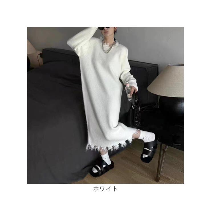 ロングワンピース