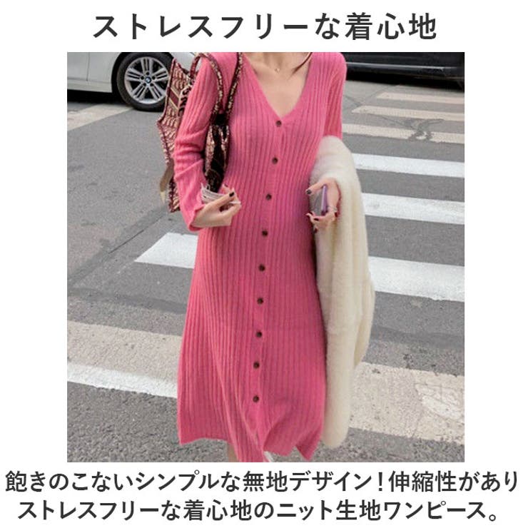 フォルテフォルテ　ドレス　カシミヤ混　ピンク　タートルネック　ロングワンピース フォルテフォルテ ドレス カシミヤ混 ピンク タートルネック ロング