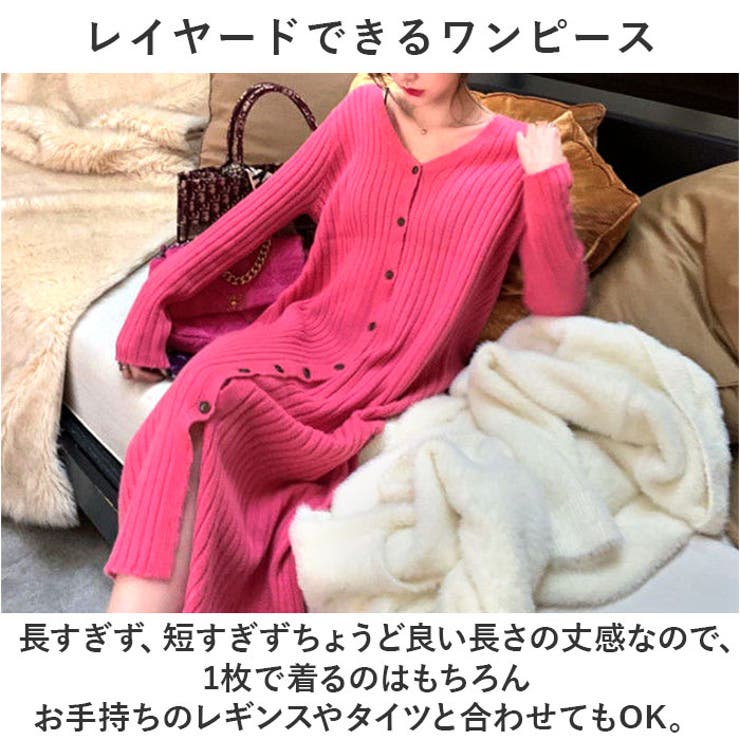 ロングワンピース konepiece46[品番：BCYW0026202]｜BACKYARD FAMILY