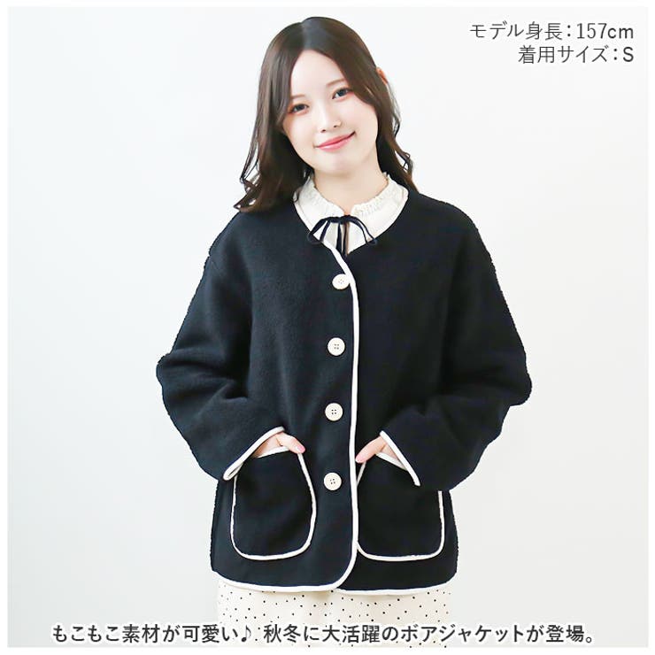 ボアジャケット ktop544 | BACKYARD FAMILY | 詳細画像2 