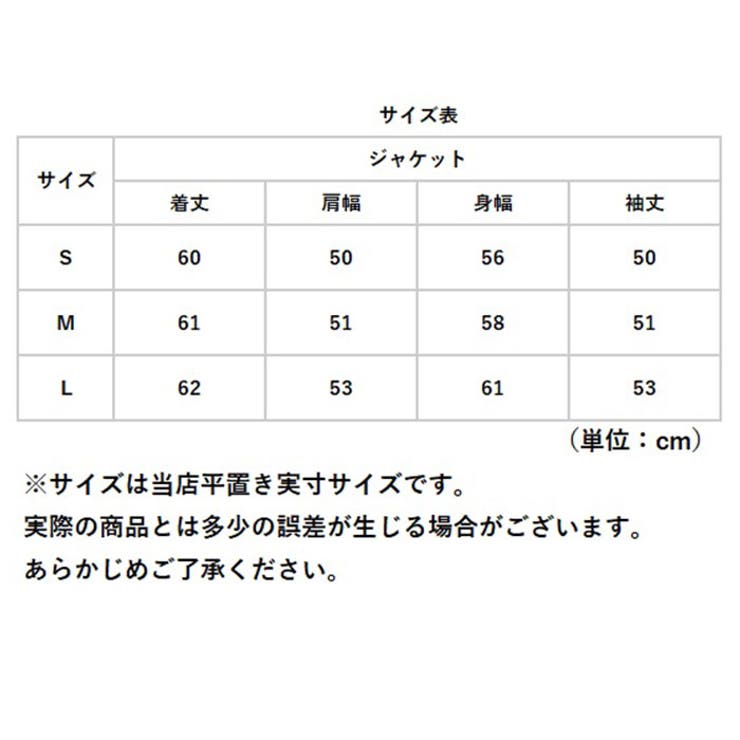 ボアジャケット ktop544 | BACKYARD FAMILY | 詳細画像11 