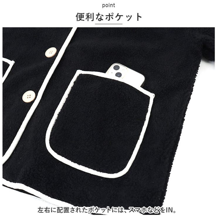 ボアジャケット ktop544 | BACKYARD FAMILY | 詳細画像7 