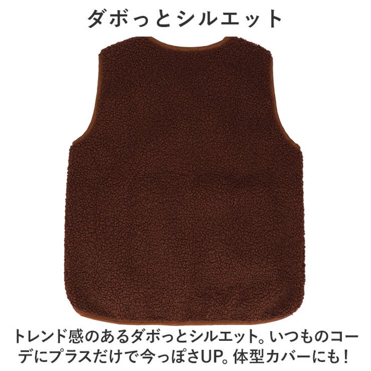 ボアベスト kvest17 | BACKYARD FAMILY | 詳細画像6 