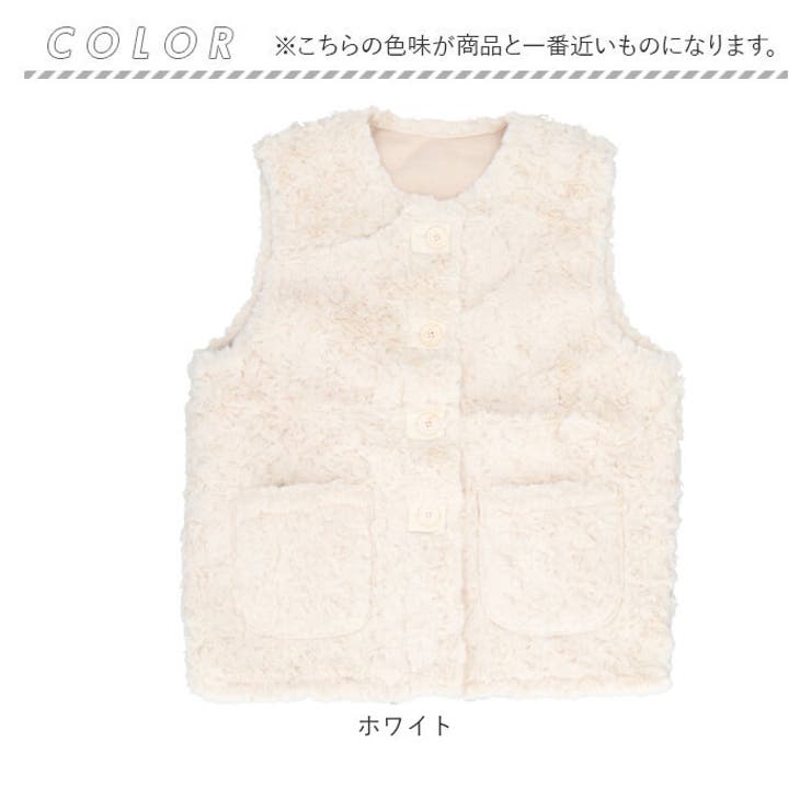 ボアベスト kvest18 | BACKYARD FAMILY | 詳細画像11 