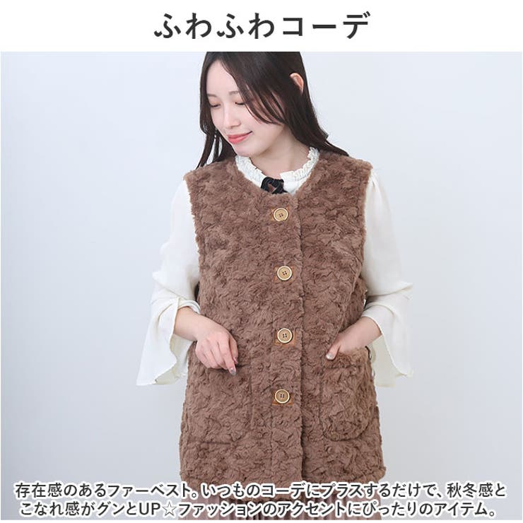 ボアベスト kvest18 | BACKYARD FAMILY | 詳細画像3 