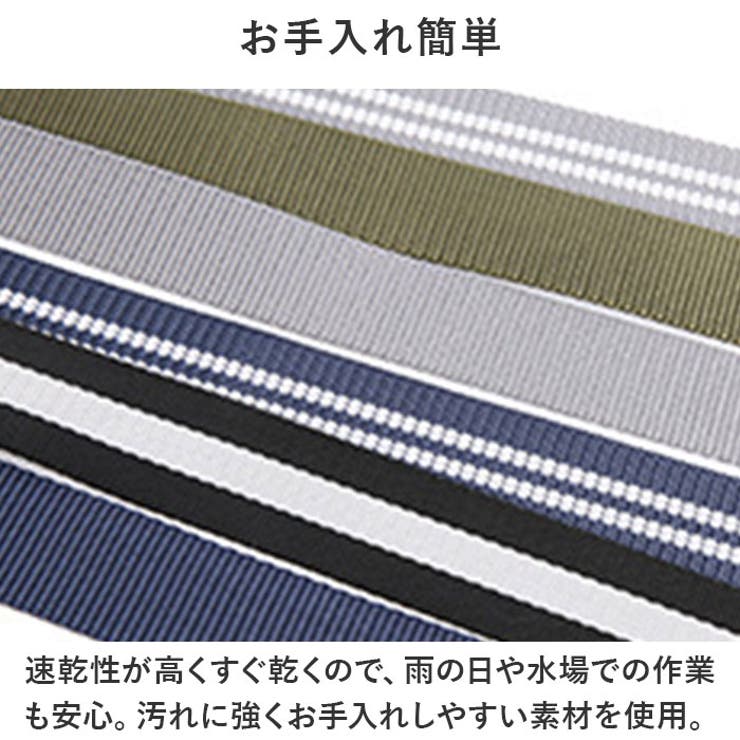 ナイロンベルト 作業用 ワンタッチ 125cm mmbelt111a | BACKYARD FAMILY | 詳細画像5 