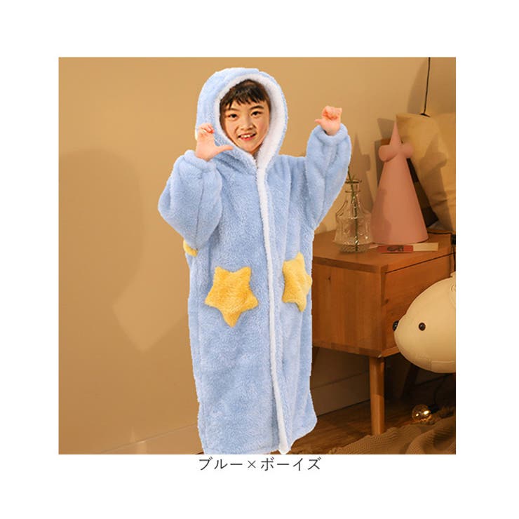 キッズ