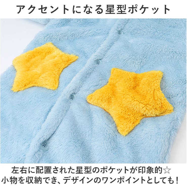 キッズ