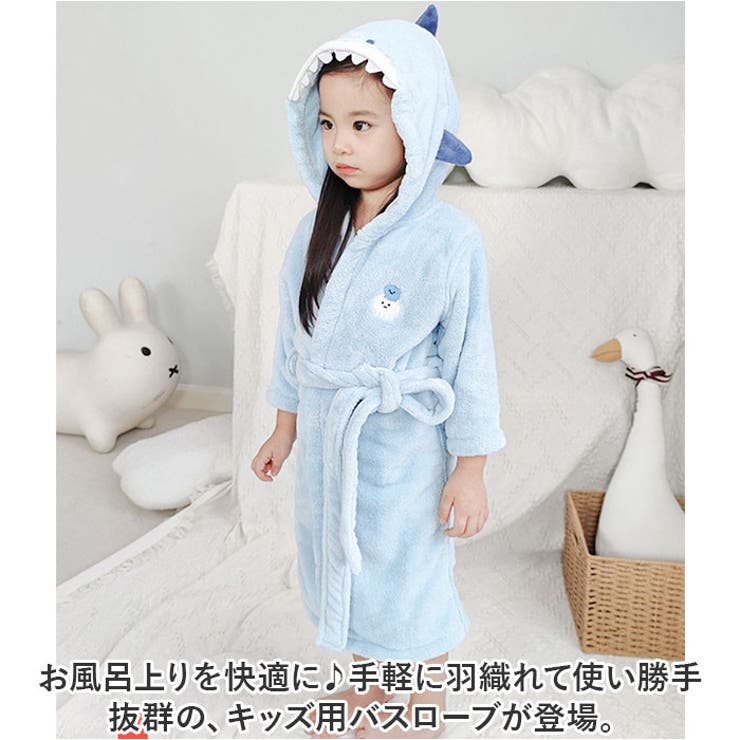 バスローブ pmybath011 | BACKYARD FAMILY | 詳細画像2 