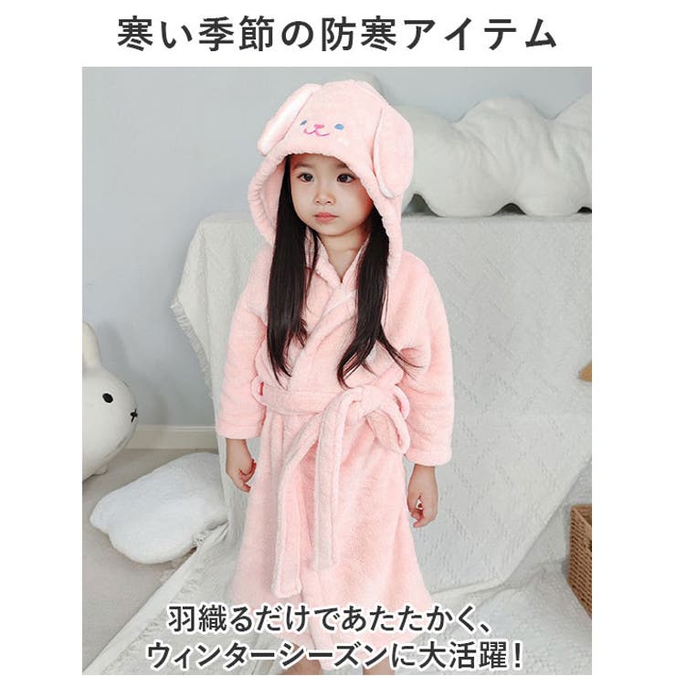 バスローブ pmybath011 | BACKYARD FAMILY | 詳細画像6 