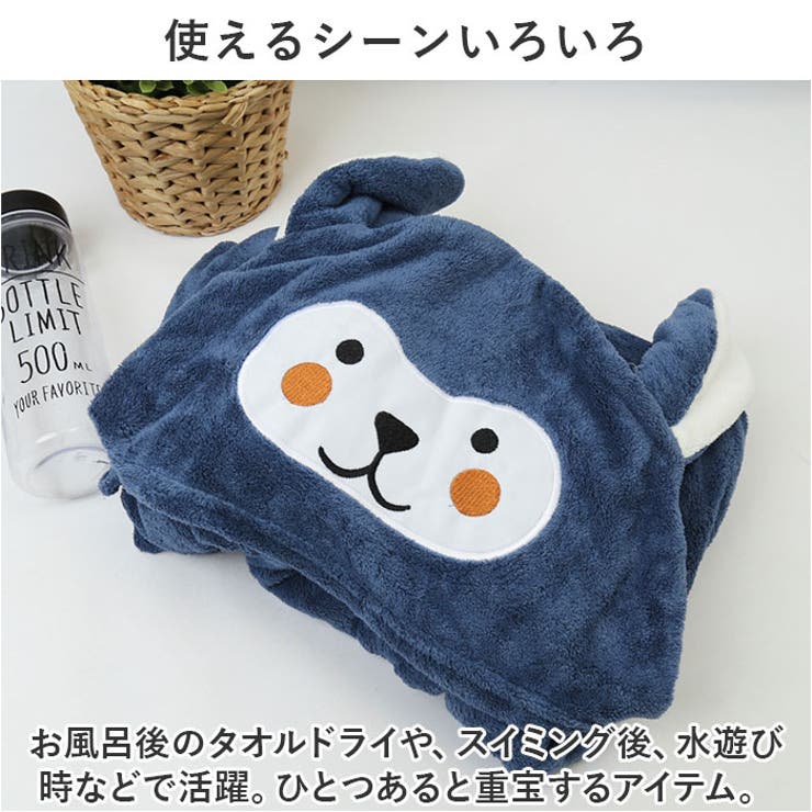 ベビー