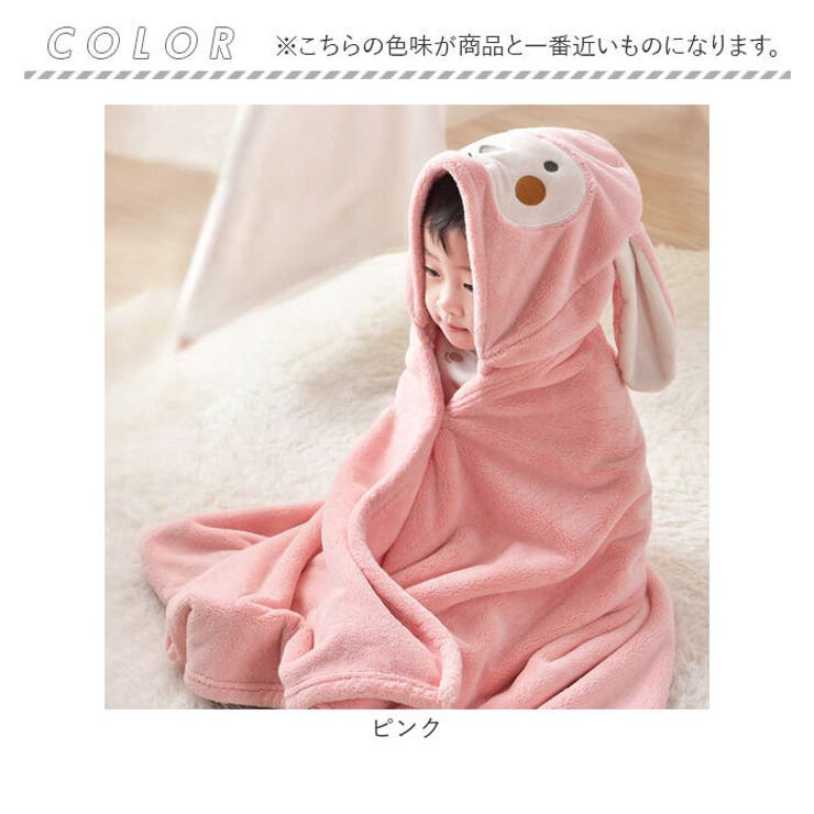 ベビー