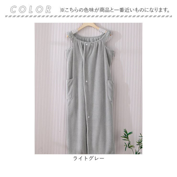5th Big Jacquard Towel - ZUTOMAYO MART