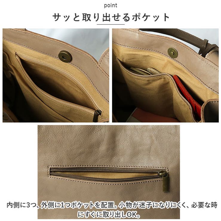 toleur カウレザートート | BACKYARD FAMILY | 詳細画像6 