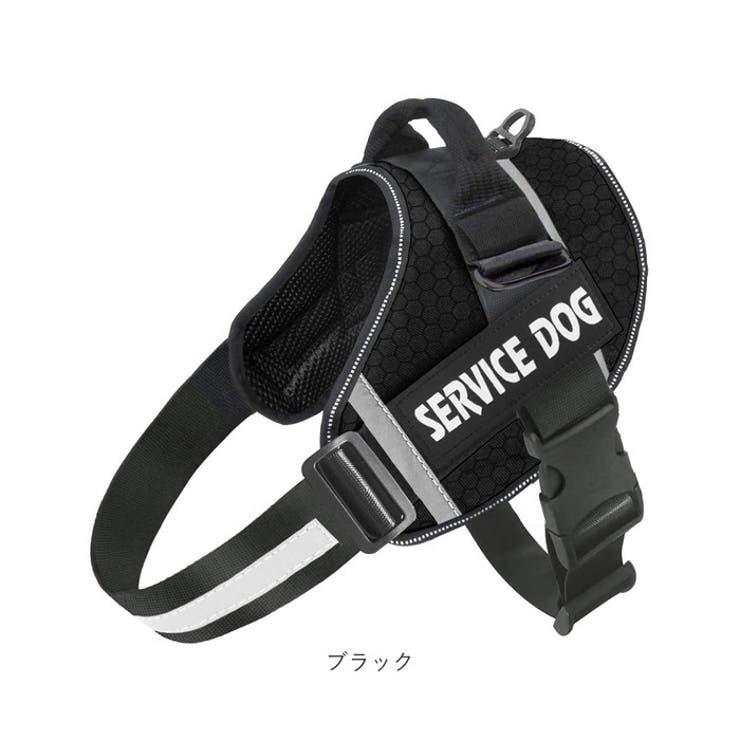 犬 ハーネス おしゃれ xysd2[品番：BCYW0025963]｜BACKYARD FAMILY（バック ヤードファミリー）のファッション通販｜SHOPLIST（ショップリスト）