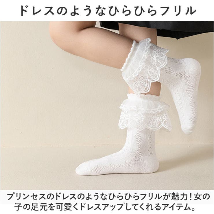 フォーマルセット　靴下付き men86121_8.jpg