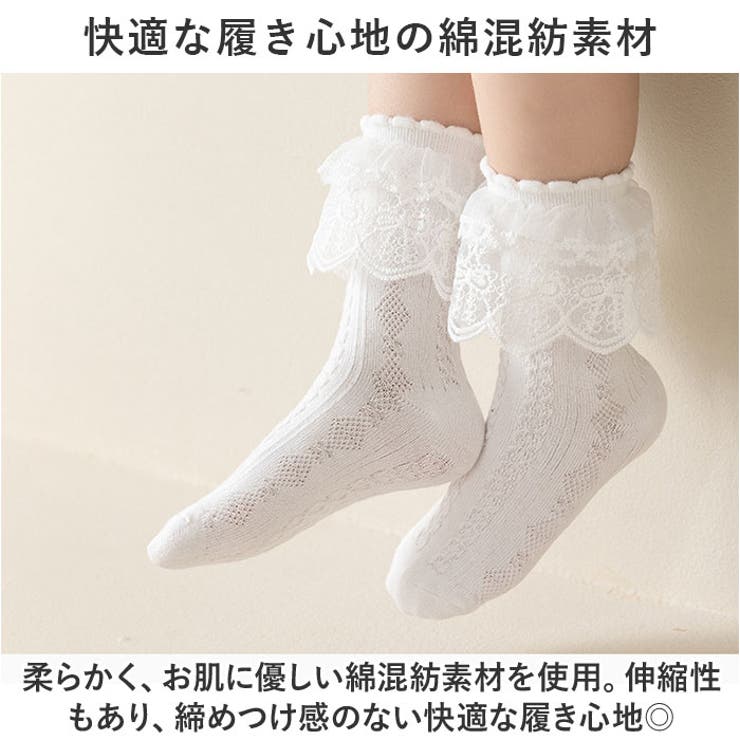 完売商品】SHEIN 無地柄 挿し ダメージ レッグウォーマー ホワイト