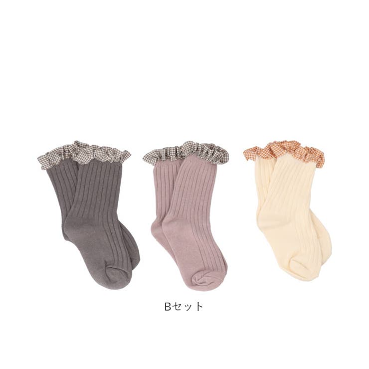 キッズ