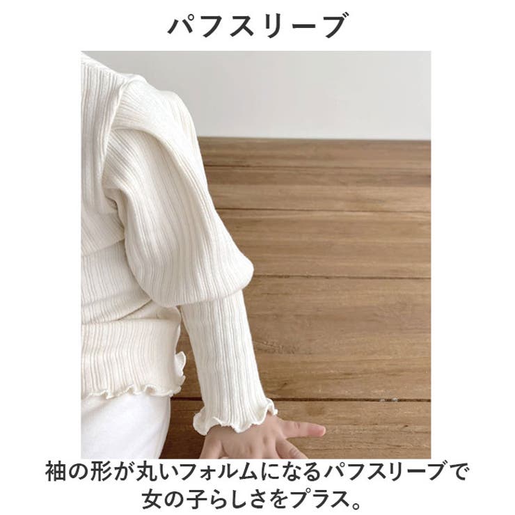 ベビーパフスリーブトップス yknozi1253 | BACKYARD FAMILY | 詳細画像4 