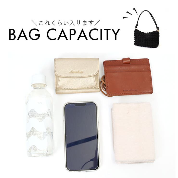 ショルダーバッグ 軽量 おしゃれ ysba5738 | BACKYARD FAMILY | 詳細画像10 