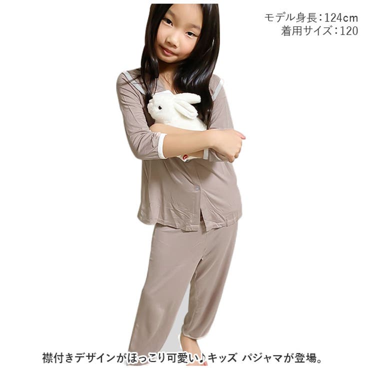 パジャマ