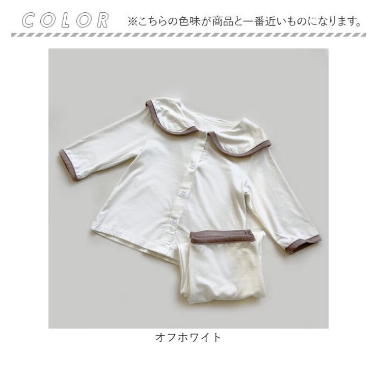 パジャマ